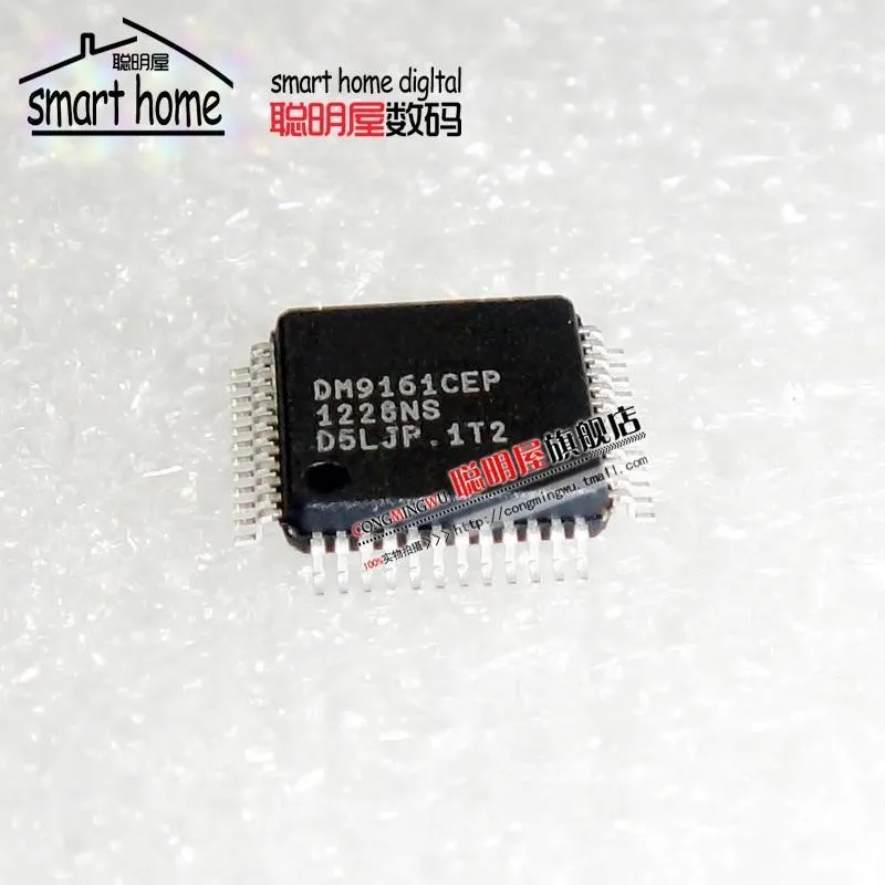 Module 10PCS/LOT DM9161CEP CM6800GIP CM6800G SD2405ALPI G SD2405ALPI ...