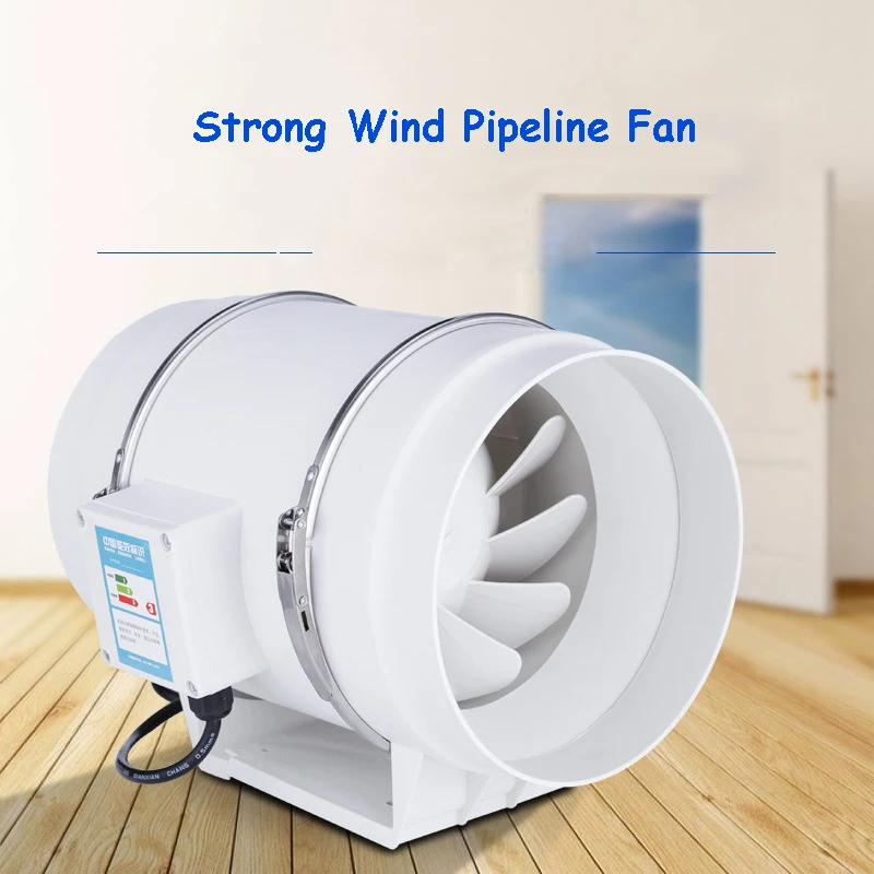 Belüftung Extractor Fan Duct Fan 220V HF-125P Kanallüfter für Badezimmer abluft Belüftung Extractor Fan Duct Fan 220V HF-125P Kanallüfter für Badezimmer abluft