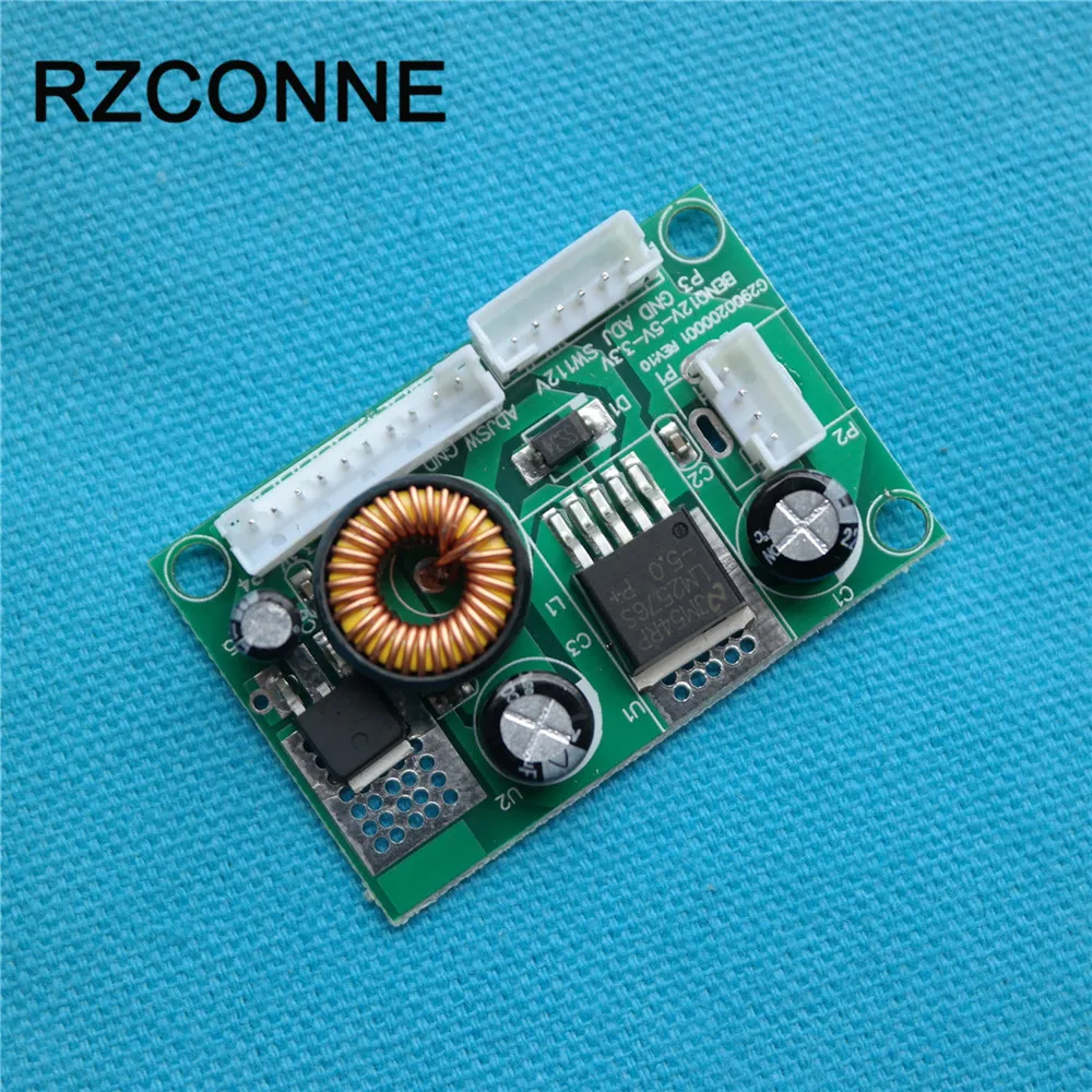 Power module12-5V (3)