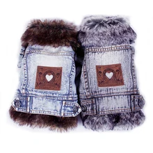 Denim Canine Garments Winter Fur Collar Canine Coat Thick Heat Pet Garments Denims Coat for Small Pets Cat and Canine Bichon Chihuahua Yorki