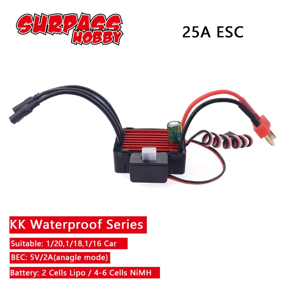 

SURPASSHOBBY KK Waterproof 25A ESC Electric Speed Controller for RC 1/16 1/18 1/20 RC Car 2030 2040 2430 2435 2440 2445 Motor