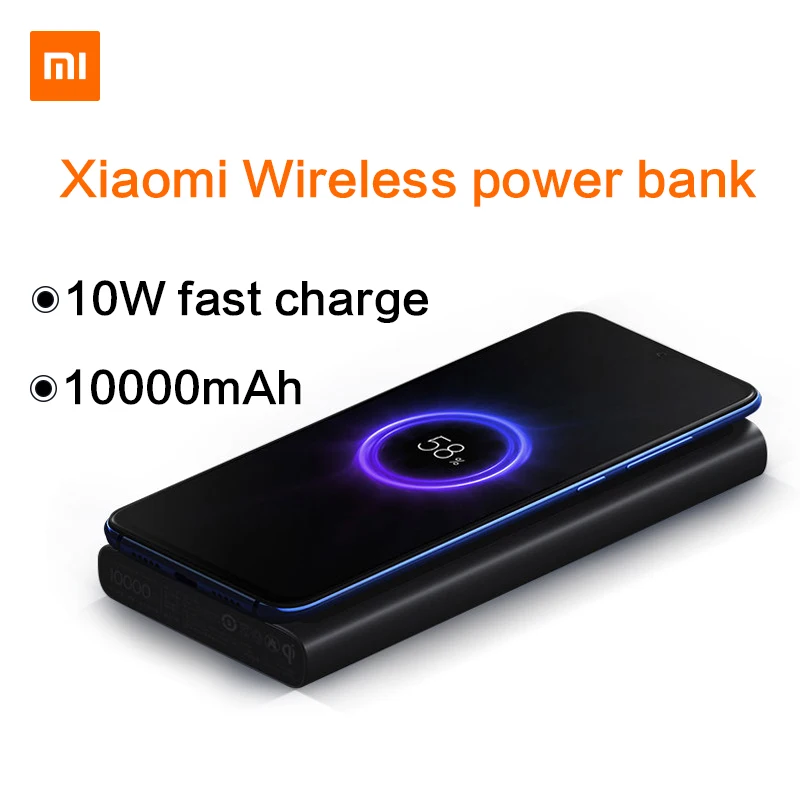 Xiaomi Power bank Mi Беспроводной внешний аккумулятор 10000 мАч Быстрое беспроводное