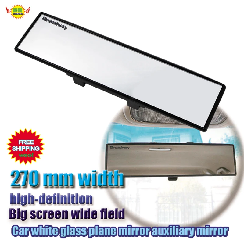 Car interior mirror auto accessories clip on rear view mirror plane 270mm wide angle driving safety universal glass mirror