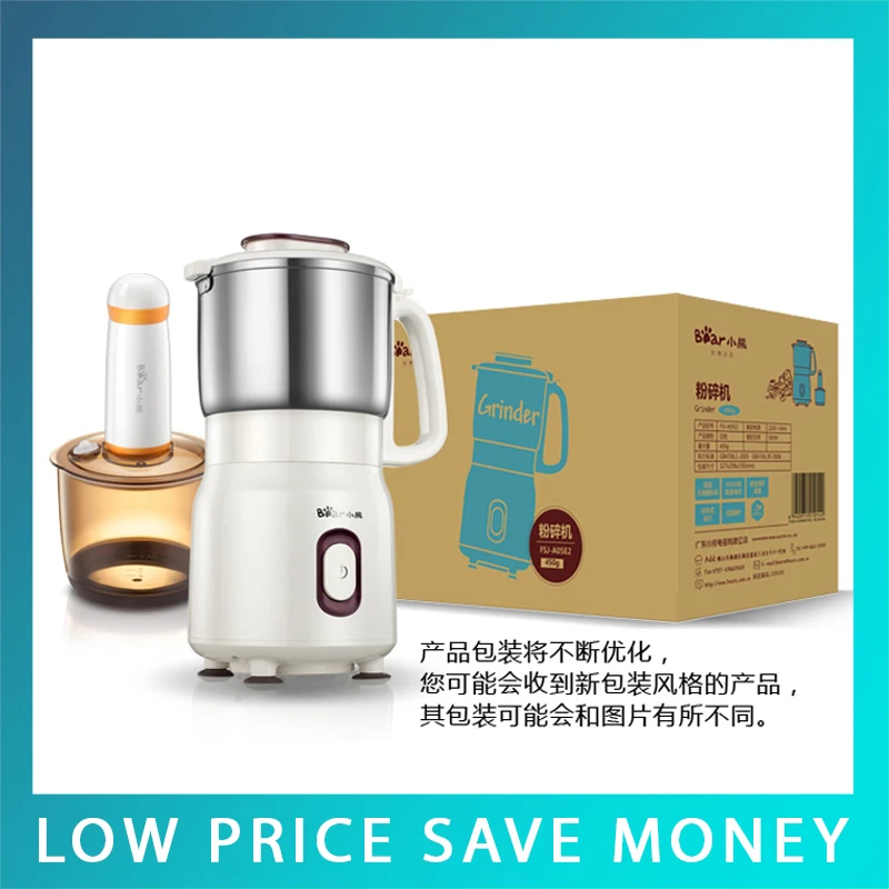 

450G Household Small Powder Machine White Chinese Medicine Grinder 220V/50HZ Electric Superfine Grinding Machine
