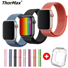 Ремешок для Apple Watch Series 4 3 2 1 38 мм 42 мм нейлоновый мягкий дышащий браслет сменный ремешок Спортивная петля для iwatch 4 40 мм 44 мм