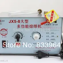 ОО ювелирный сварочный аппарат инструменты многофункциональный сварочный аппарат JX5-8