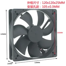 DC 5v 12V 24v 12CM cm 120x120x25MM computer chassis USB power supply DIY cooling fan
