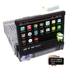 1Din Android 6.0 стерео Сенсорный экран dvd-плеер GPS Навигация Авто Радио Поддержка Wi-Fi/SW Управление/видео бесплатная 4 г ключ