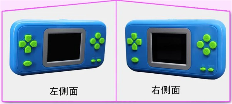 GC-23 (9)
