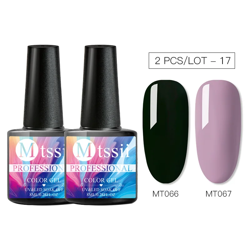 Mtssii 1/2Pcs UV Nail Gel Polish Set DIY Glitter Salon Nail Lacquer Enamel Semi Permanent Pink Led Gel Kits Nail Art Decoration - Цвет: S01483S01484