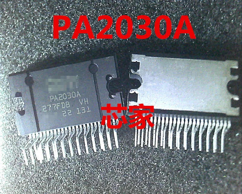 1pcs/lot PA2030A ZIP 25 4x60W car amplifier IC replace TDA7850 scalable ...