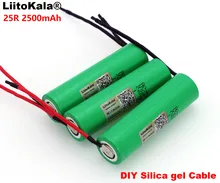 5 sztuk .. Liitokala nowy 18650 2500 mAh akumulator 3.6 V INR18650-25R 20A absolutorium + DIY żel krzemionkowy kabel