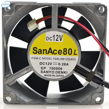 

109L0812S403 Frame Computer Cooling Fan DC 12V 0.26A 8025 80*80*25mm 8CM 3 Wires