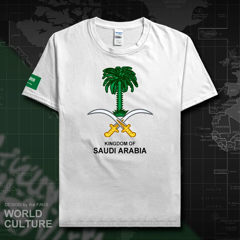 HNAT_SaudiArabia20_T01white