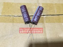 30 ШТ. 100V330UF 13X35 КЕНТУККИ НИППОН электролитический конденсатор длительный срок конденсатор 105 градусов бесплатная доставка