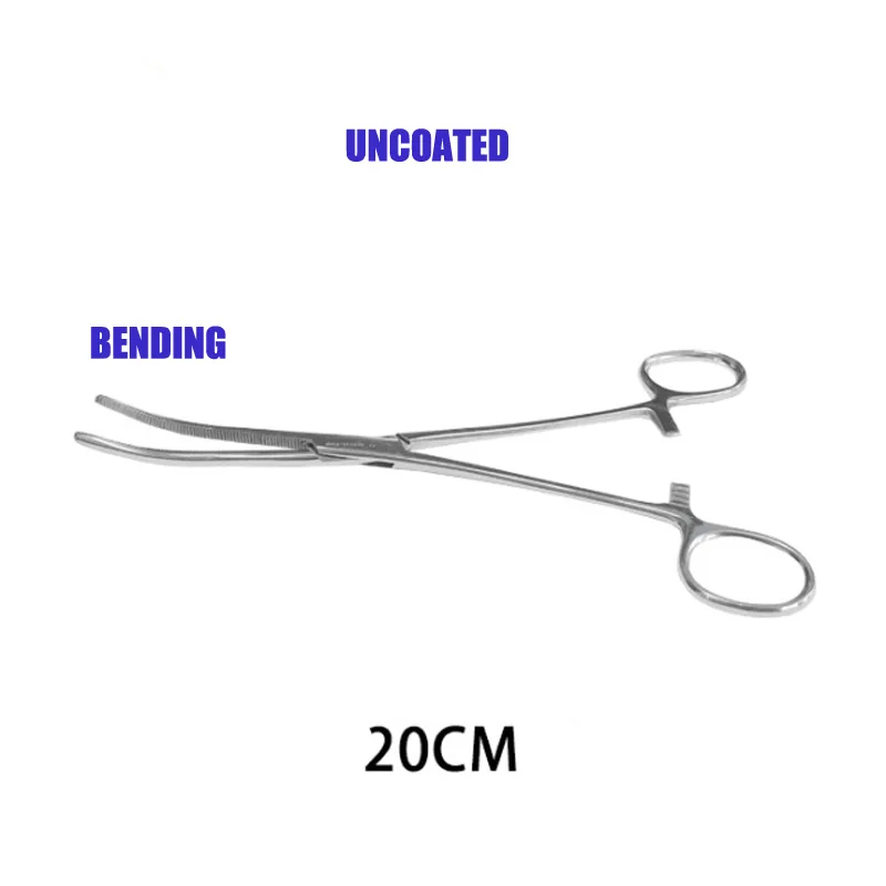 20cm 
