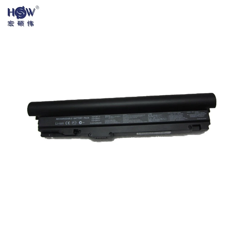 HSW Аккумулятор для ноутбука Sony vgp-bpl11, VGP-BPS11, VGN-TZ121 VGN-TZ11 VGN-TZ13 VGN-TZ150 VGN-TZ16 VGN-TZ170 VGN-TZ17