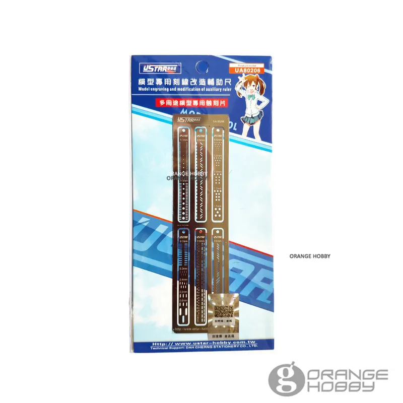

Ustar 80206 Model Engraving and Modification of Auxiliary Ruler Hobby Modeler Other Craft Tools Tools Accessory