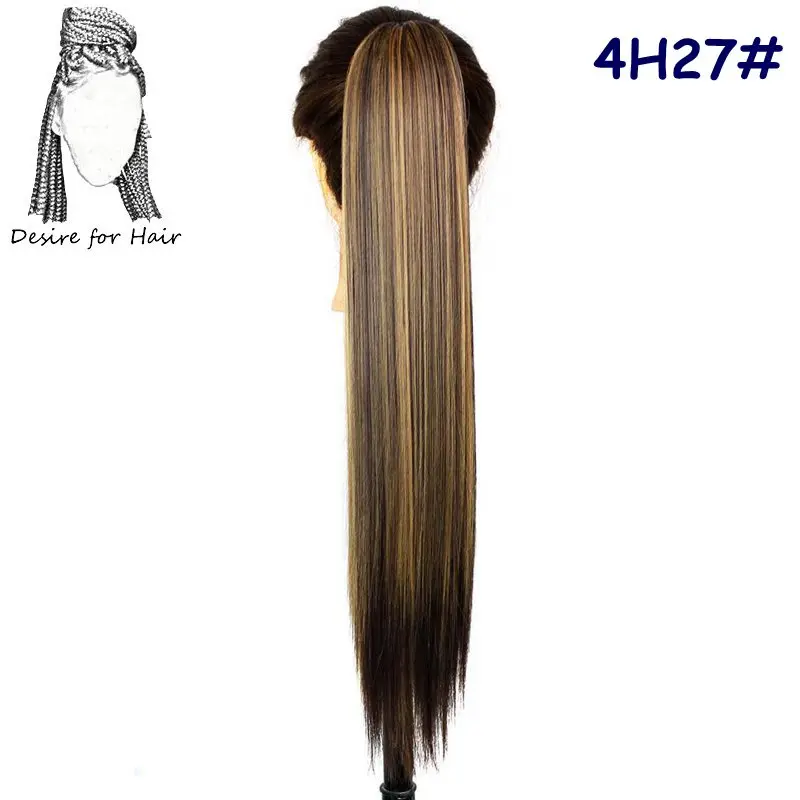 PT1122   4H27    1500-1500 (1)