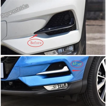 

Lapetus Front Head Fog Lights Foglight Lamp Eyelid Eyebrow Cover Trim For Nissan Qashqai J11 2018 2019 2020 Accessories Exterior