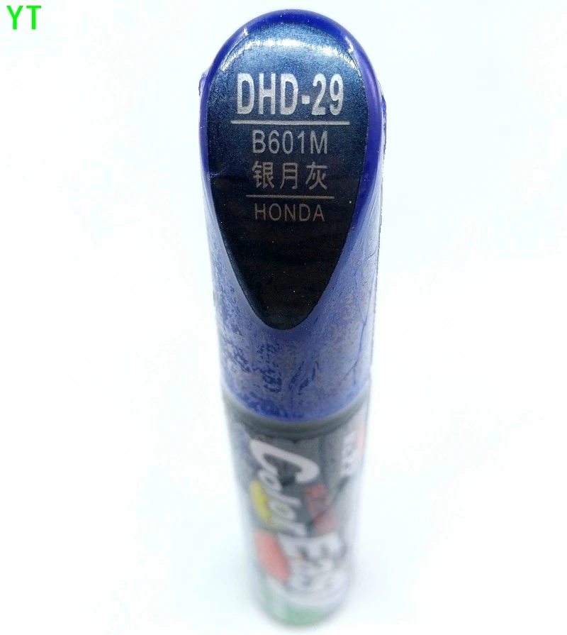 DHD-29