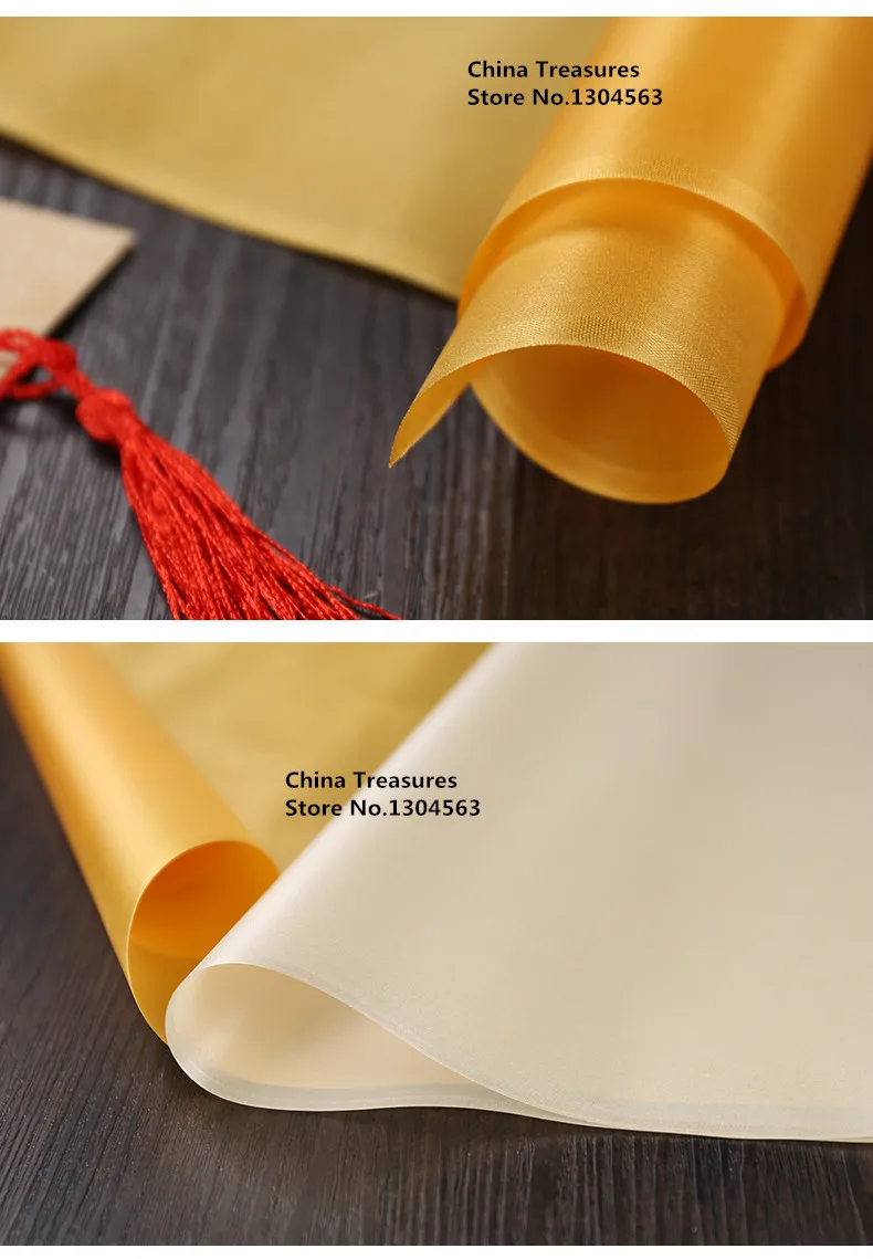 Цена за 1 м, квасцы шелк китайская шелковая бумага для каллиграфии письма китайская живопись материалы для изучения высокое качество
