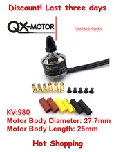 QX-Motor QM2812 980KV Life waterproof Brushless Motor CW CCW for F330 F450 F550 Multicopter RC quadcopter  Drone Motor Parts 