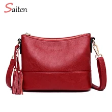 Women Double Shoulder Strap Bag High Quality PU Leather Handbags Tassel Shoulder Bag PU Crossbody Bags for Women Bolsa Feminina Women Double Shoulder Strap Bag High Quality PU Leather Handbags Tassel Shoulder Bag PU Crossbody Bags for Women Bolsa Feminina