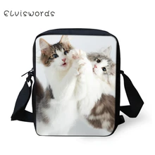 ELVISWORDS Children Crossbody Bag Messenger Bag Mini Cute Cat Printing Treendy Shoulder Bag for Boys and Girls 2019 New ELVISWORDS Children Crossbody Bag Messenger Bag Mini Cute Cat Printing Treendy Shoulder Bag for Boys and Girls 2019 New