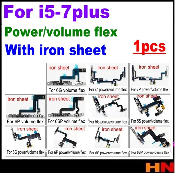 

1pcs with iron sheet Power Switch On / Off Button volume Flex Ribbon Cable For iPhone 5 5s 6 6S 7 7p Plus Replacement Parts