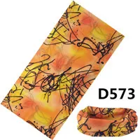 573