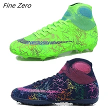 Мужские футбольные бутсы, высокие футбольные бутсы, Длинные шипы, уличные футбольные бутсы для мужчин и женщин, детские футбольные бутсы