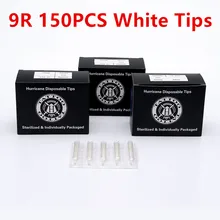 150 шт татуировки Советы 9RT круглые белые одноразовые колпачки для татуажа пластиковые татуировки насадки для татуировок наборы для аксессуар для тату