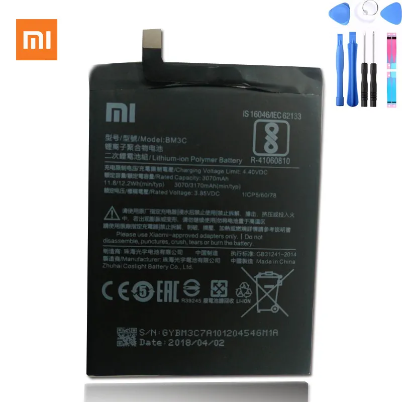

100% Original Xiaomi BM3C Battery bm3c Real 3170mAh BM3C Battery with sticker For Xiaomi Mi 7 bm 3c batteries