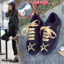 Модные женские туфли на плоской подошве с вышивкой в виде обувь лента кроссовки новые туфли лодочки Удобные Женская повседневная обувь Крутая обувь; сезон весна-осень