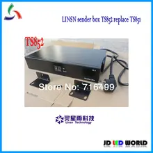 СВЕТОДИОДНЫЕ светильни контроллер TS851 SB-8 заменить TS852(отправка коробки