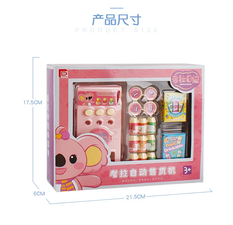 Мини холодильник микроволновая рисоварка кухонные игрушки Ролевые Игры развивающие милые бытовые приспособления для детей девочек
