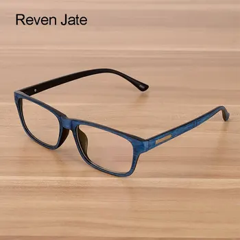 Reven Jate Eyewear Men and Women Unisex Wooden Pattern Fashion Retro Optical Spectacle Eyeglases Glasses Frame