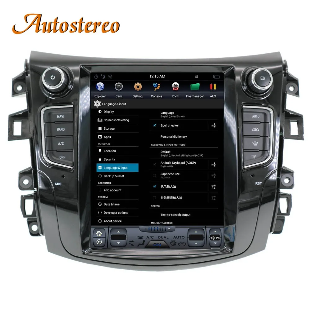 Cheap Tesla style Android9 Car GPS Navigation For NISSAN NP300 Navara 2014+ multimedia tape radio recorder head unit PAD No DVD player 5