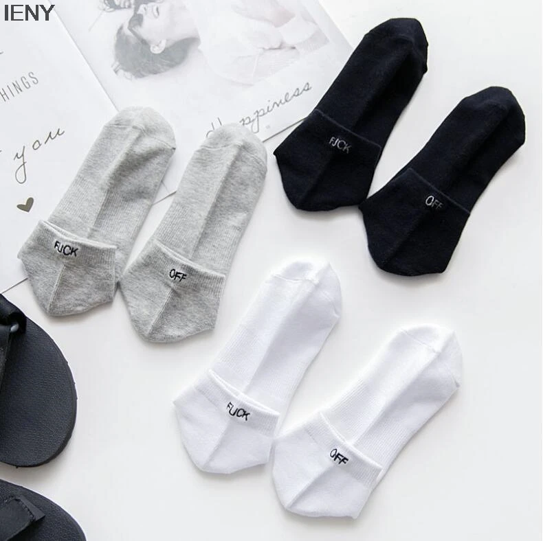 IENY новый для мужчин носки для девочек письмо вышивка креативные носки прилив мужской Скейтбординг лодка носки