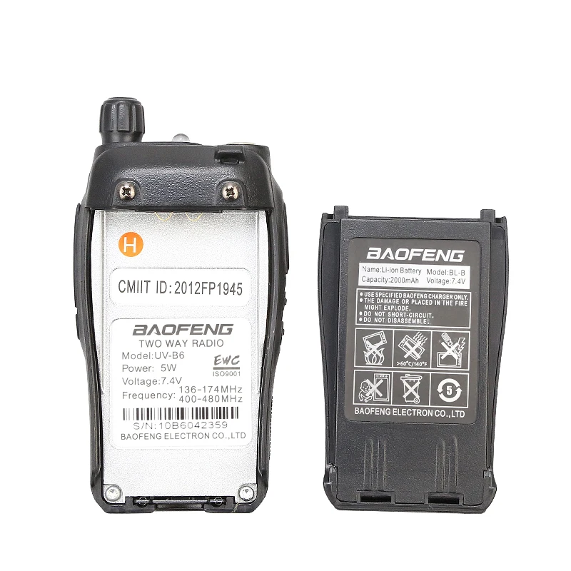 Портативная рация Baofeng 5 Вт 99 каналов UHF + VHF двухсторонний радиопередатчик