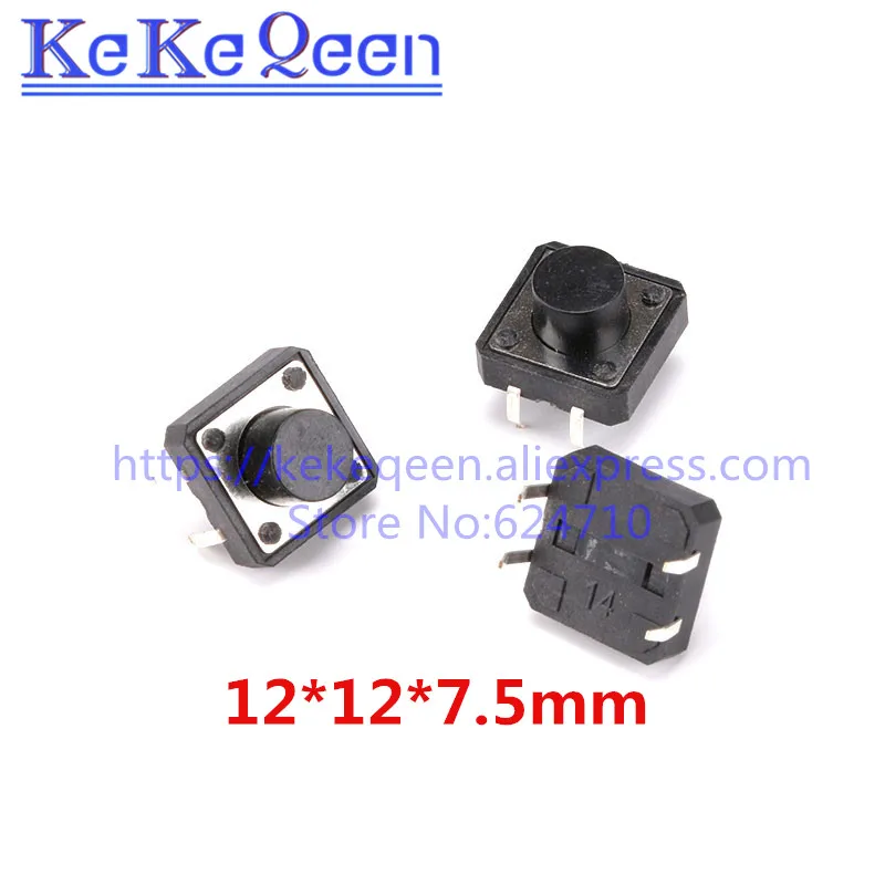 12x12x7.5mm