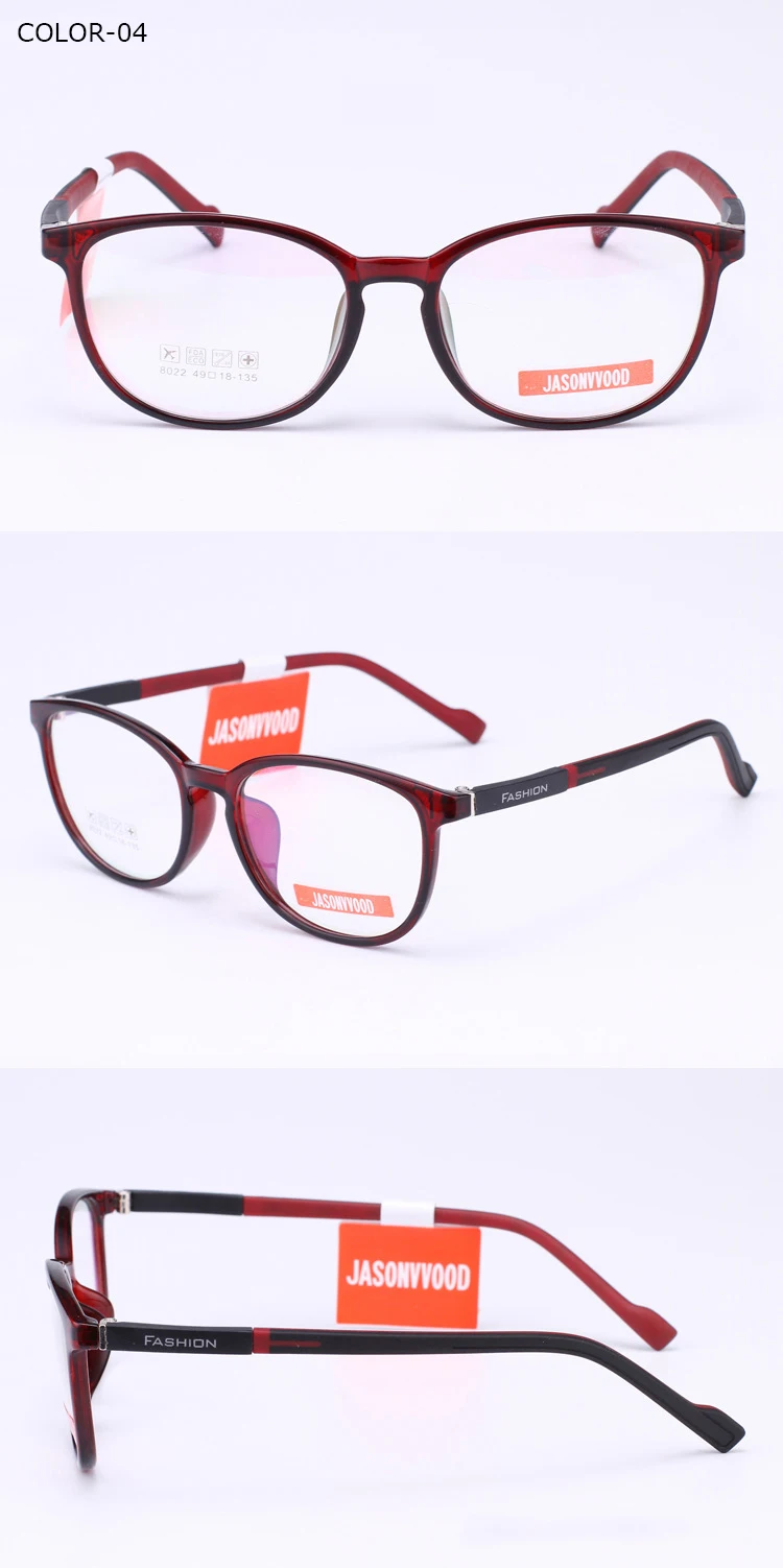 Детская оптическая оправа для очков для мальчиков и девочек, Студенческая близорукость, компьютерные очки для глаз, оправа для очков для детей, прозрачные линзы, BC173