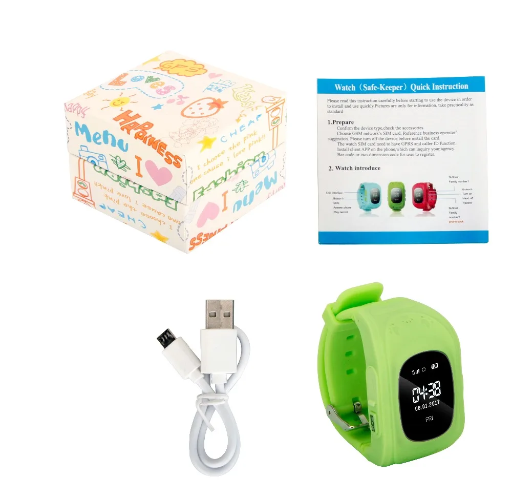 smart watch compatible ios