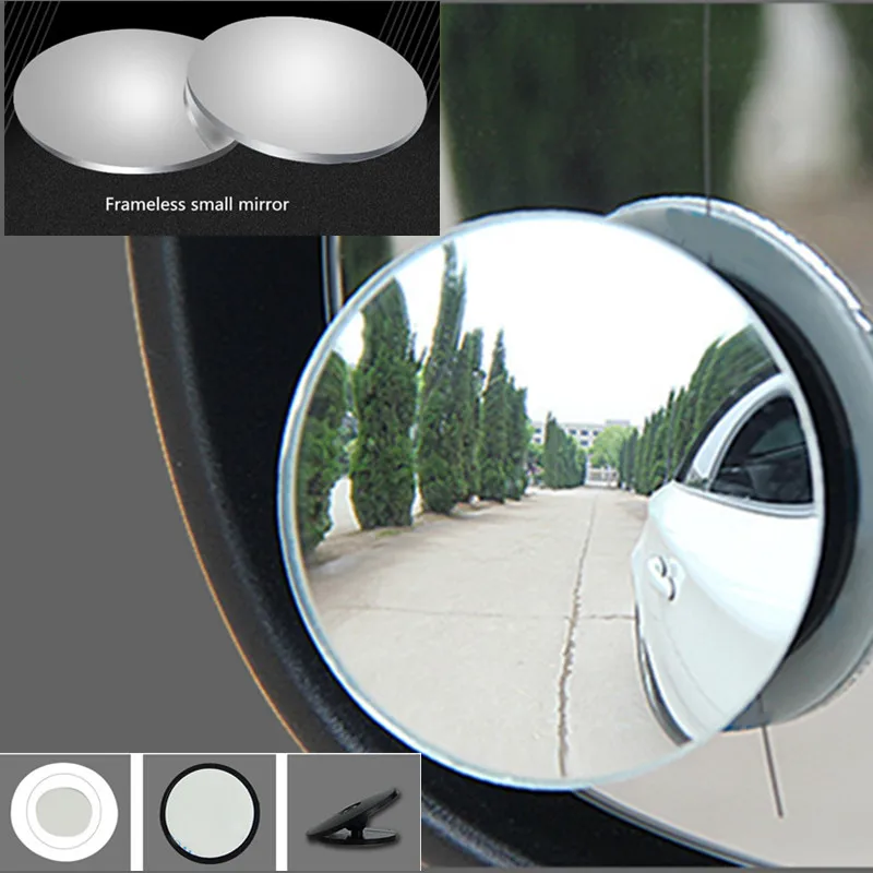 360 Degree Car Styling Rear view wide angle convex blind spot mirror