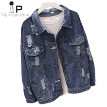 Весенняя женская джинсовая куртка,, для девушек, большой размер, длинный рукав, базовые пальто, джинсы хараюку, куртка для женщин, Корейская Повседневная Верхняя одежда для девочек