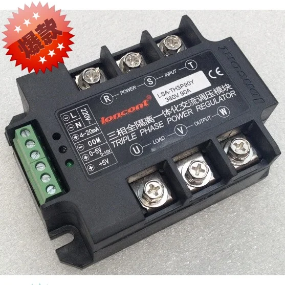 

Three phase all isolated AC phase shift voltage regulator module 150A power regulator LSA-TH3P150