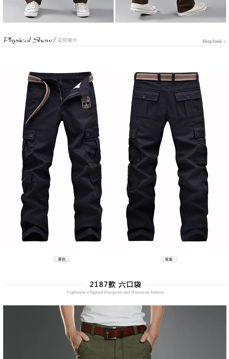 Мужские зимние брюки карго толстые теплые многокарманный Военный Тактические потертые брюки уличная армейская брюки плюс размер
