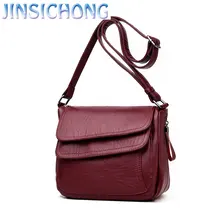 Новинка, женские кожаные сумки, осенний стиль, женская сумка, женские роскошные сумки, дизайнерские маленькие сумки