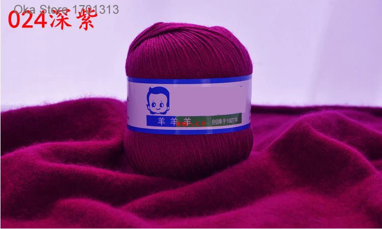 cashmere 024-